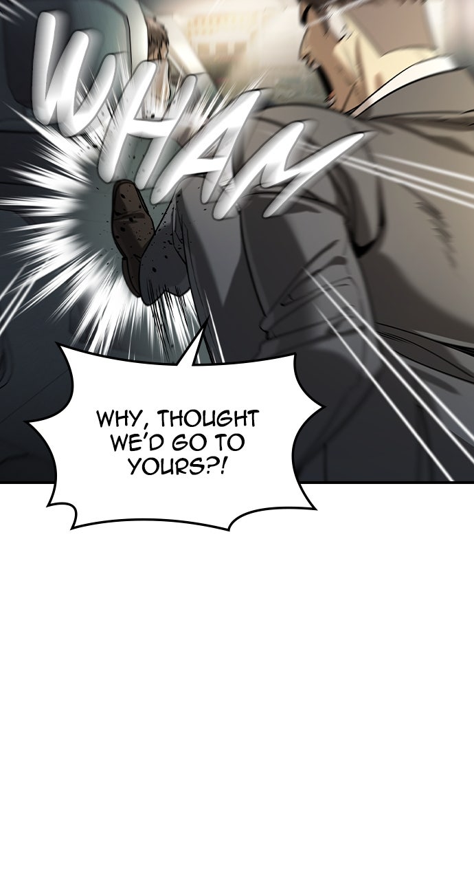 Read The Heir EN Manga Online