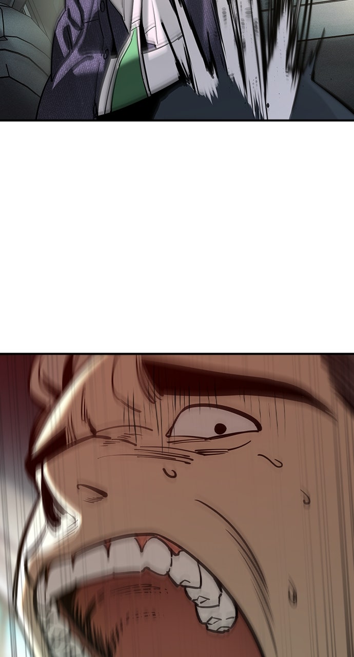 Read The Heir EN Manga Online