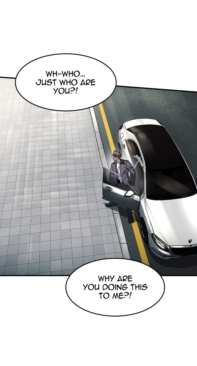 Read The Heir EN Manga Online