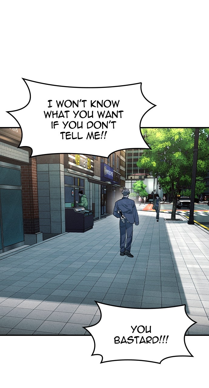 Read The Heir EN Manga Online