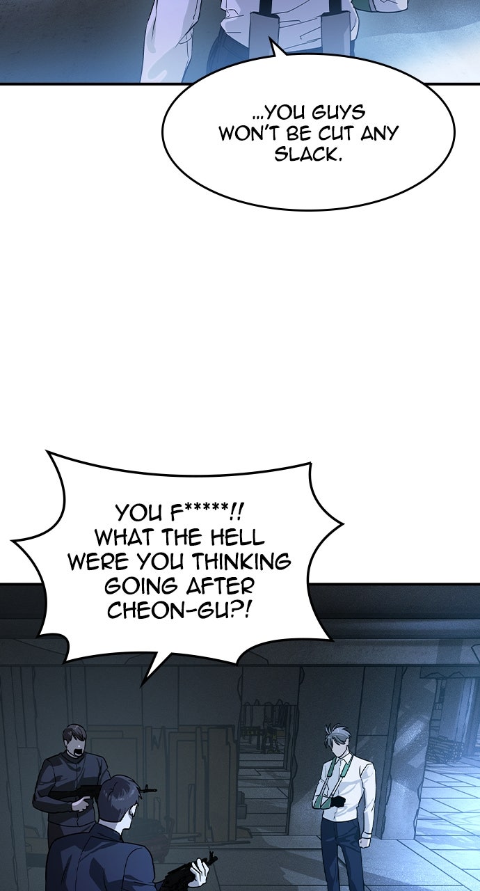 Read The Heir EN Manga Online