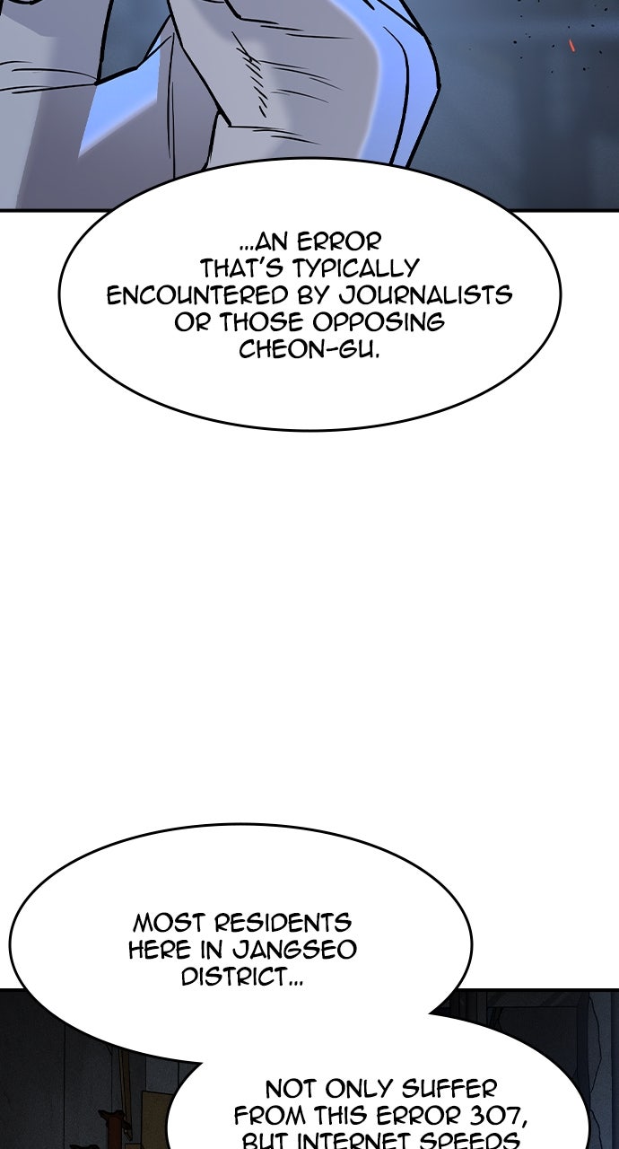 Read The Heir EN Manga Online