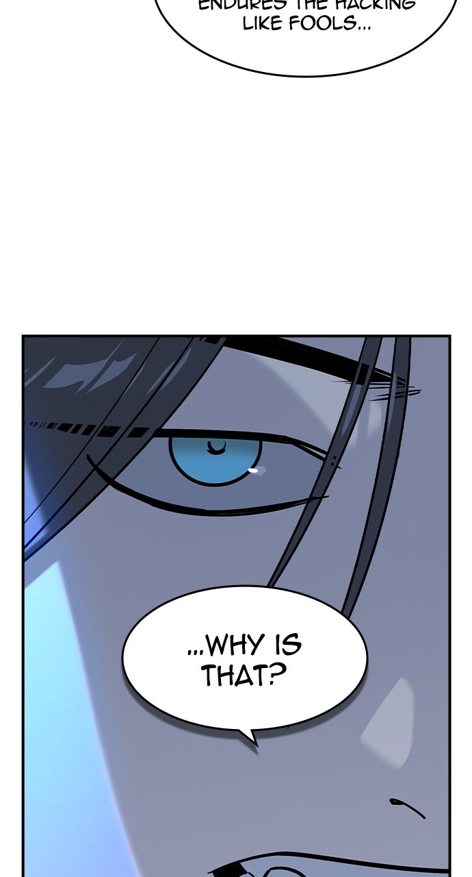 Read The Heir EN Manga Online