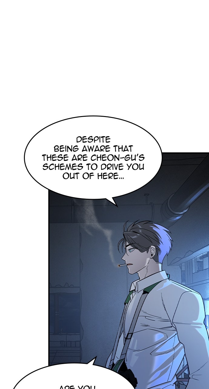 Read The Heir EN Manga Online