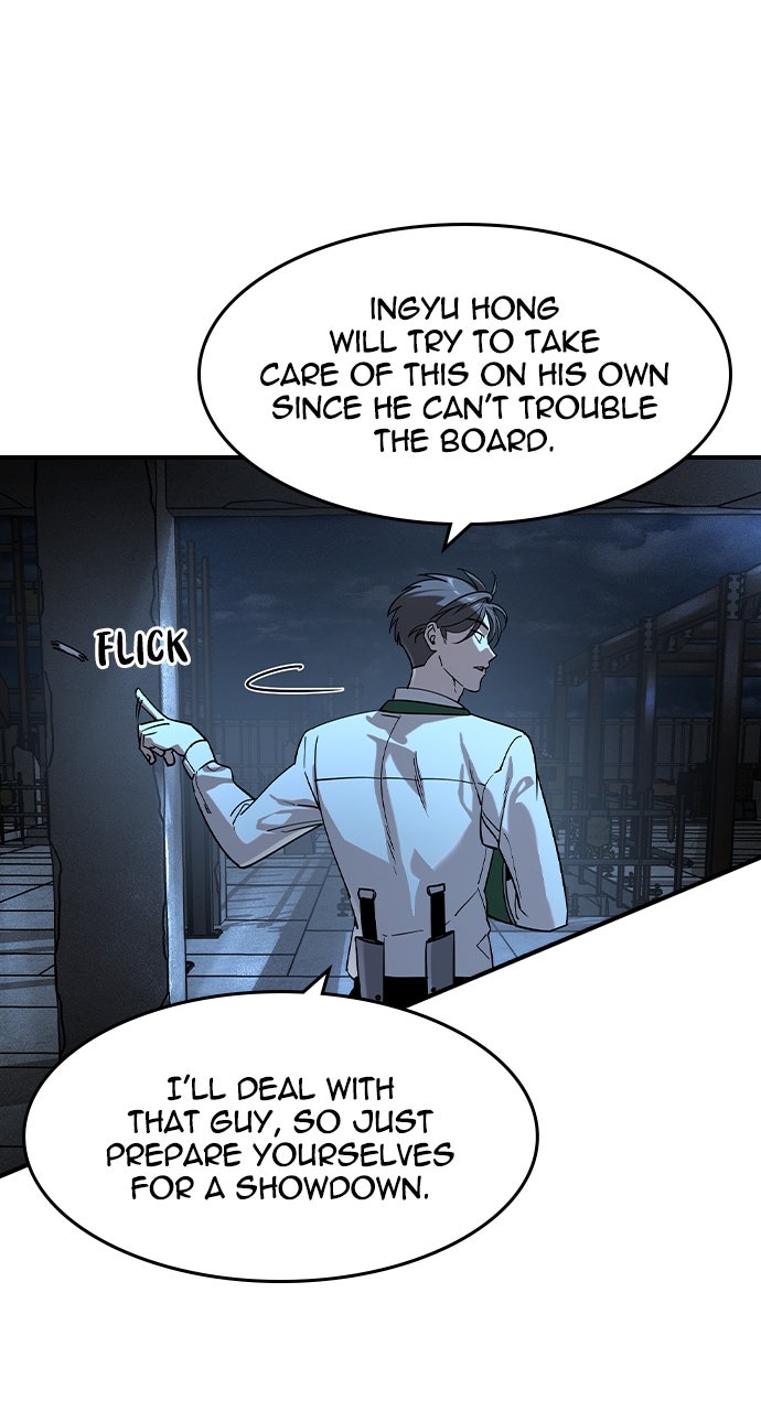 Read The Heir EN Manga Online