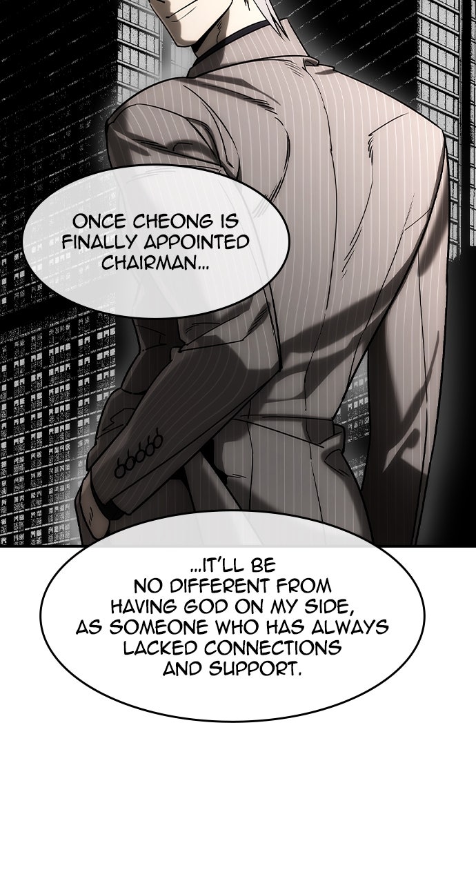 Read The Heir EN Manga Online