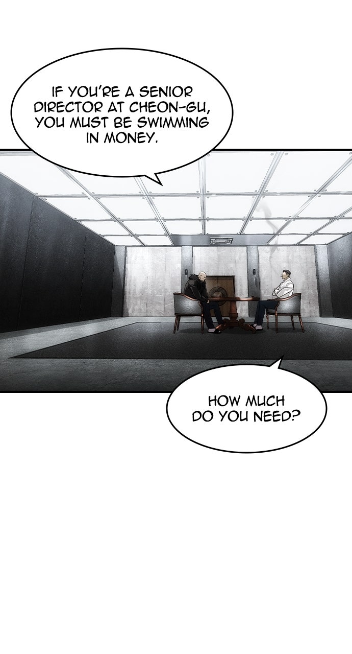 Read The Heir EN Manga Online