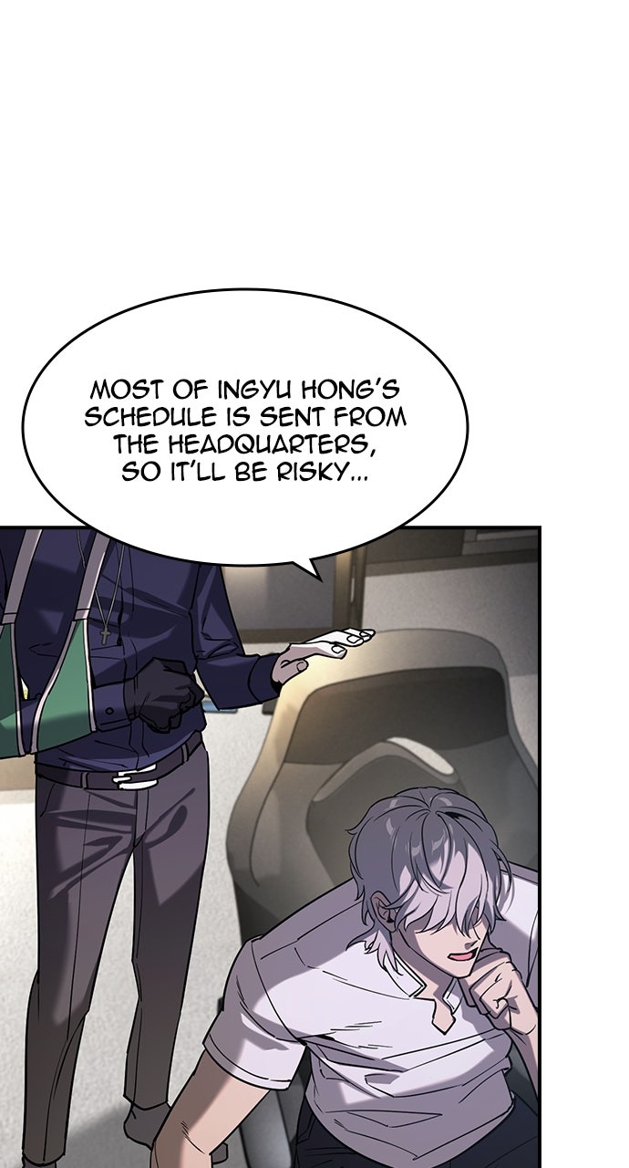 Read The Heir EN Manga Online