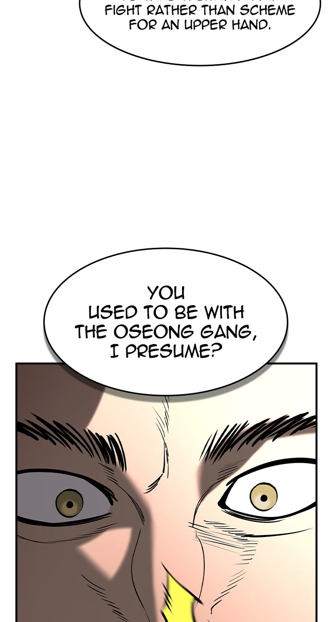 Read The Heir EN Manga Online