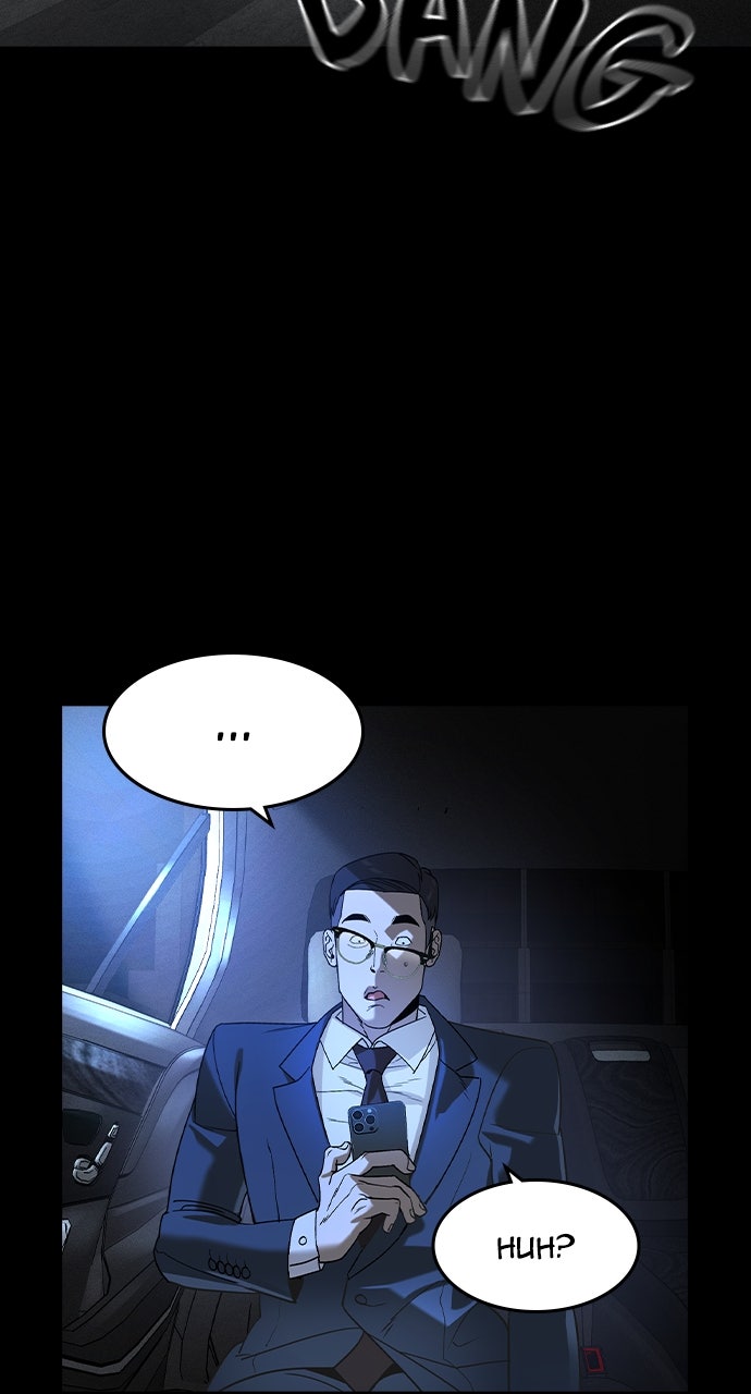 Read The Heir EN Manga Online