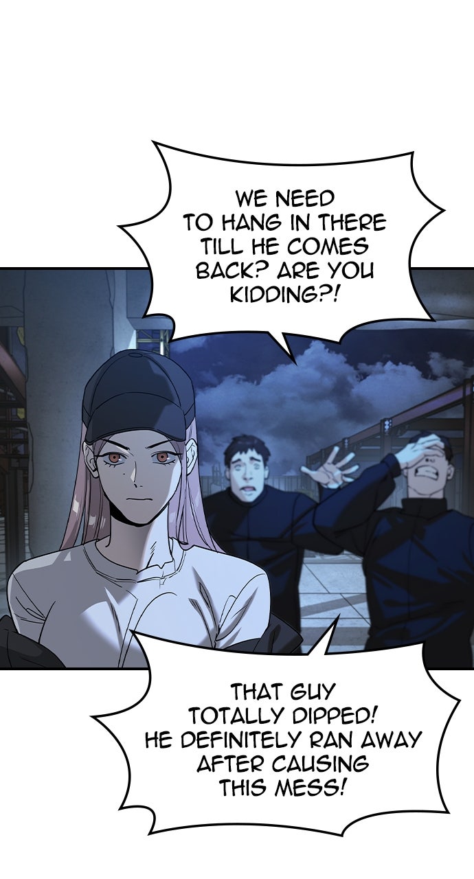 Read The Heir EN Manga Online