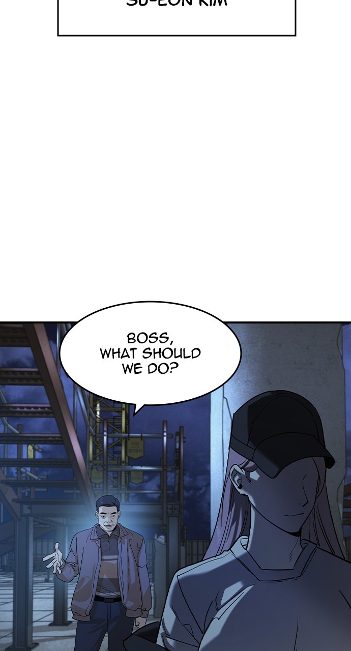 Read The Heir EN Manga Online