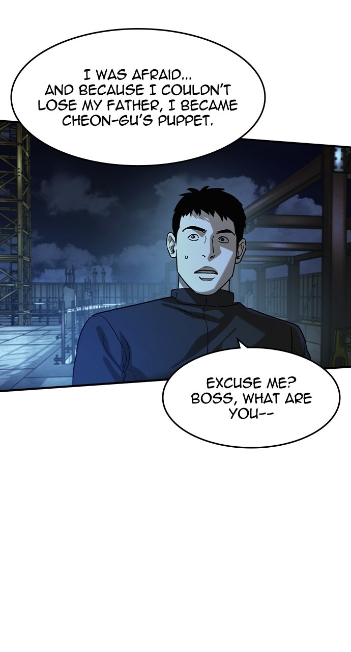 Read The Heir EN Manga Online