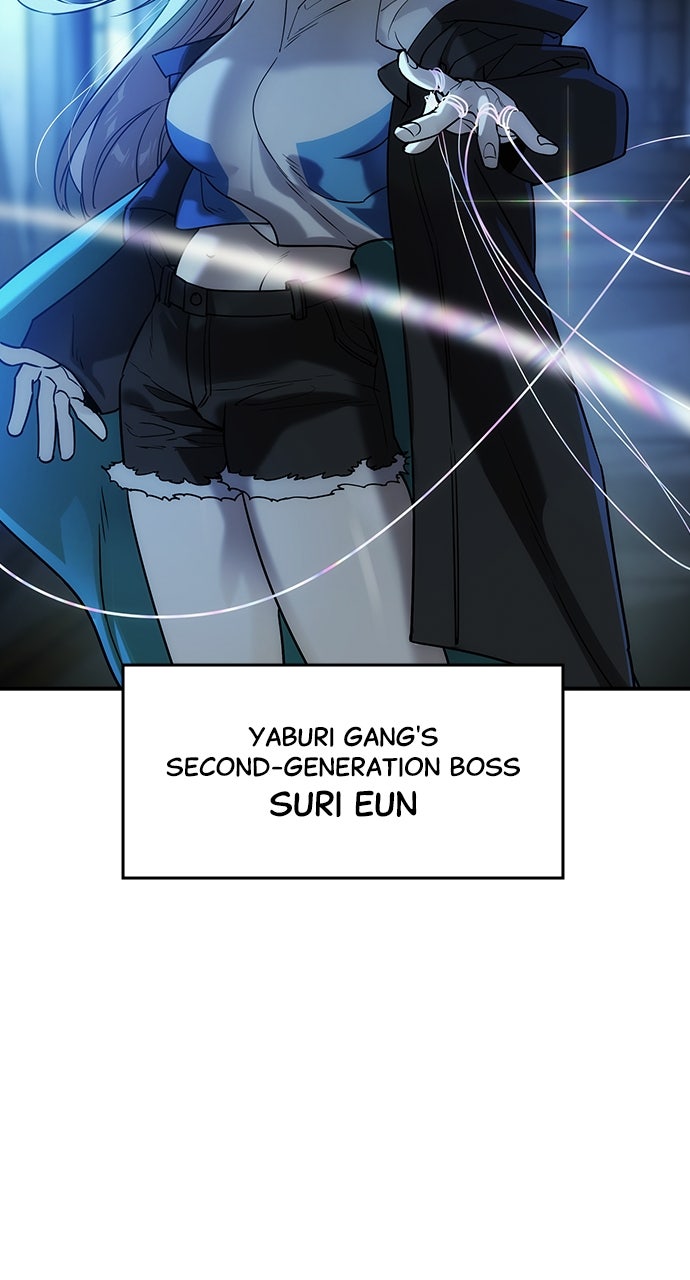 Read The Heir EN Manga Online