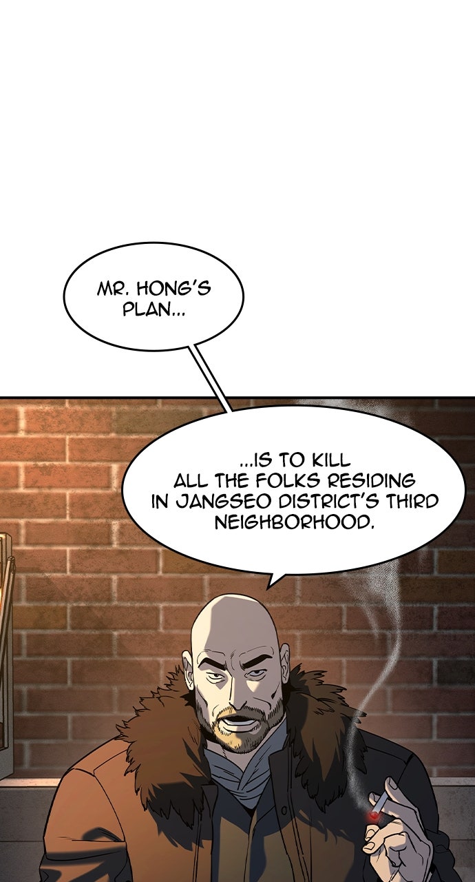 Read The Heir EN Manga Online