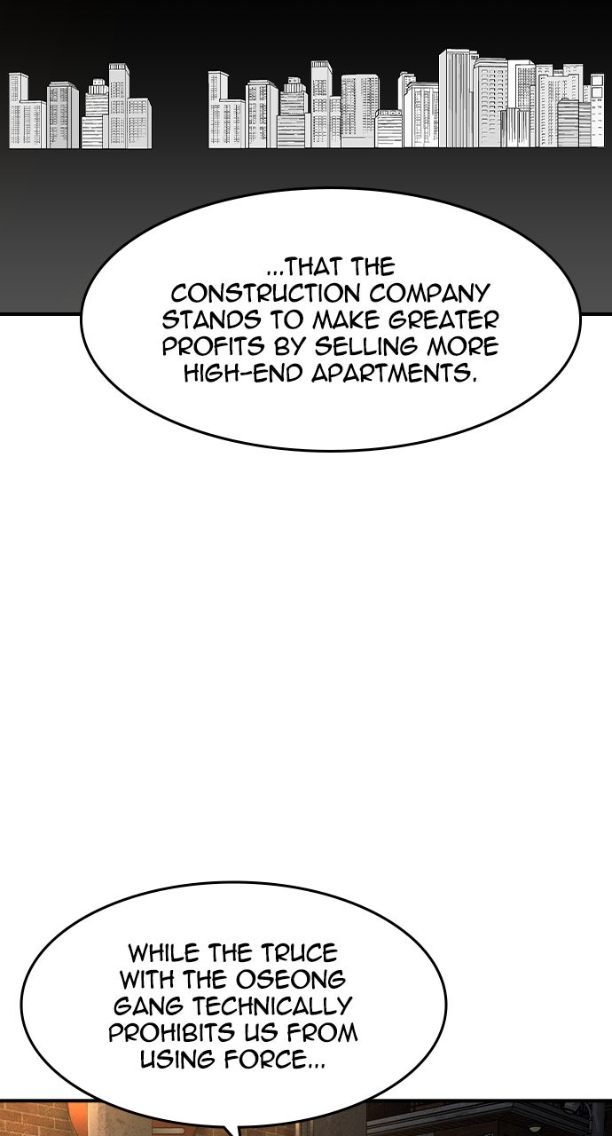 Read The Heir EN Manga Online