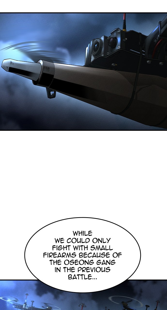 Read The Heir EN Manga Online