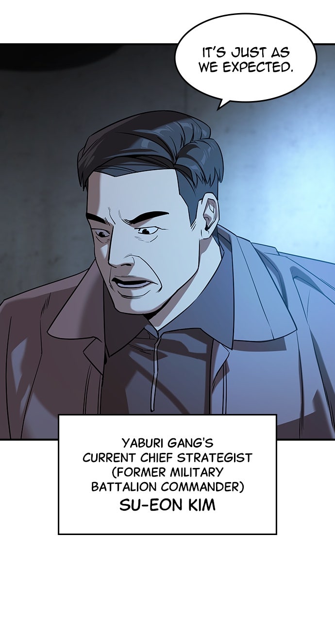 Read The Heir EN Manga Online