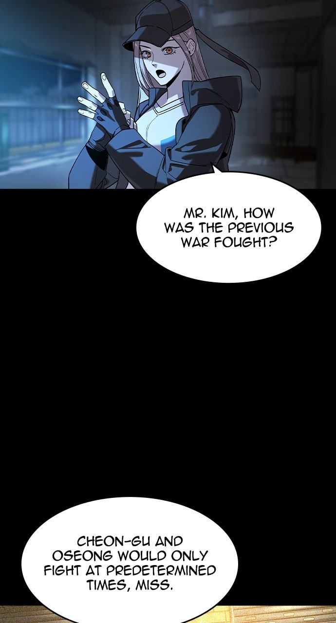 Read The Heir EN Manga Online