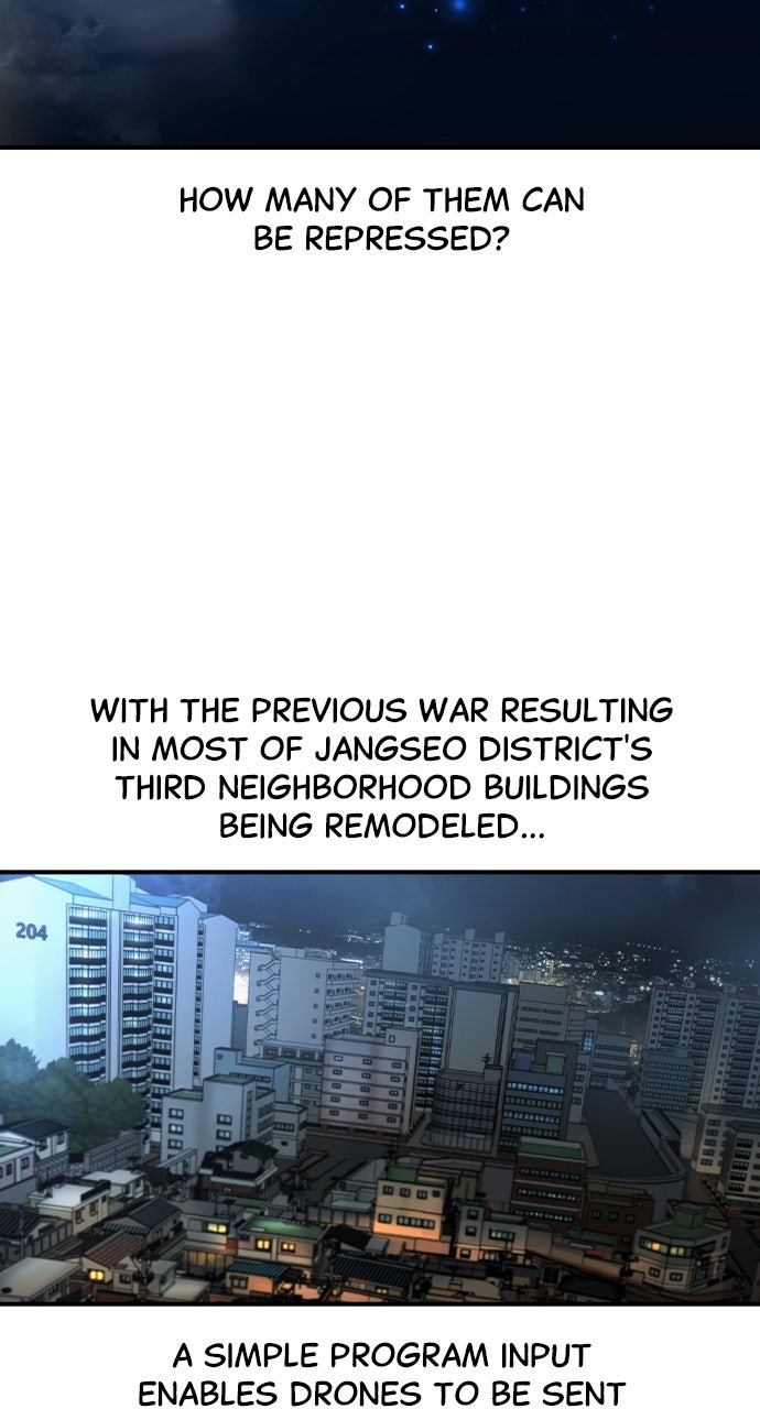 Read The Heir EN Manga Online