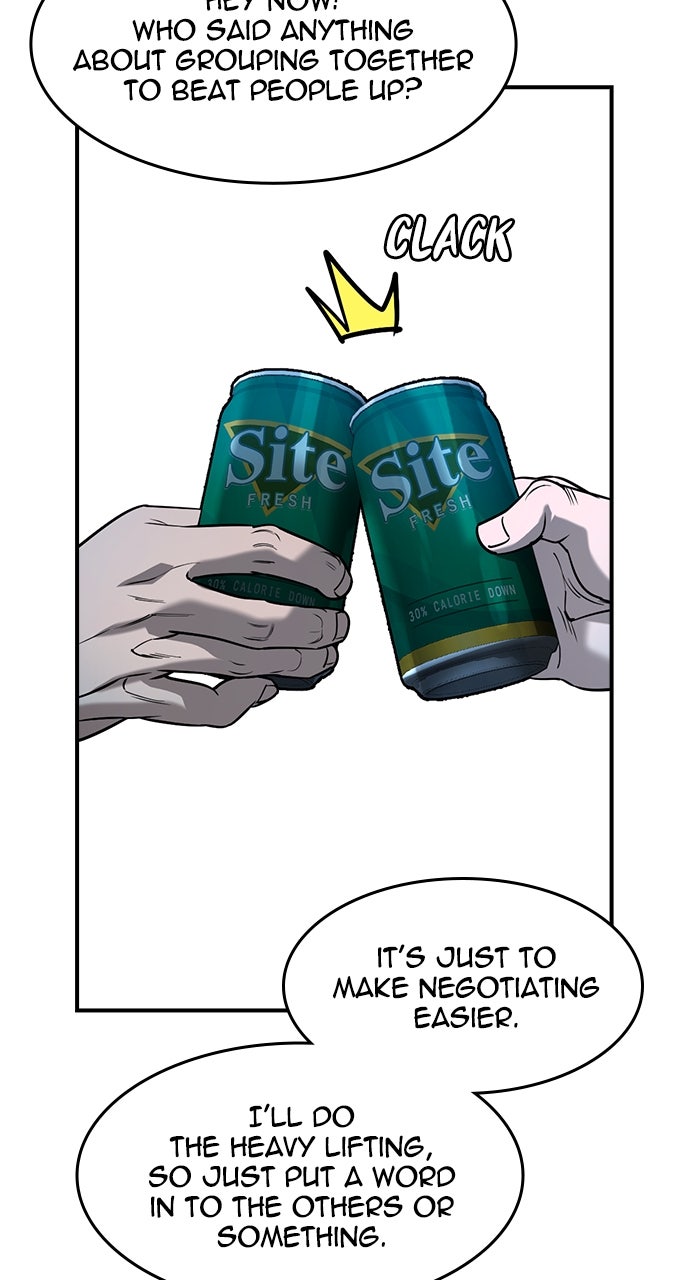 Read The Heir EN Manga Online