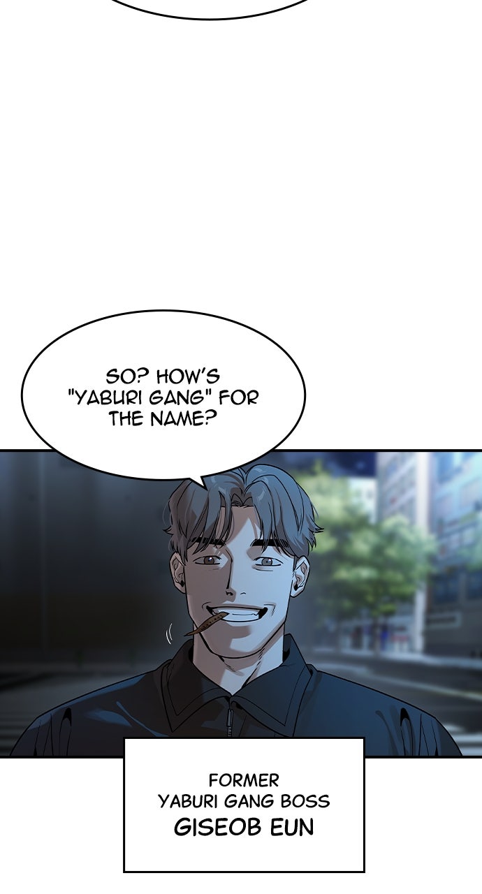 Read The Heir EN Manga Online