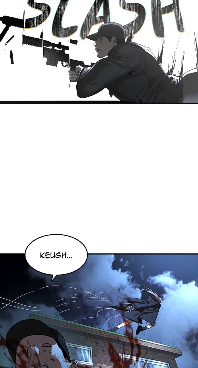 Read The Heir EN Manga Online