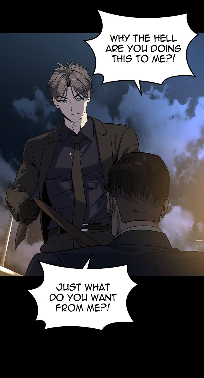 Read The Heir EN Manga Online