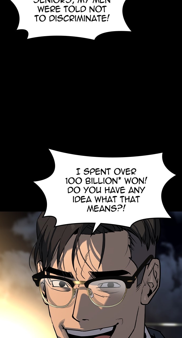 Read The Heir EN Manga Online