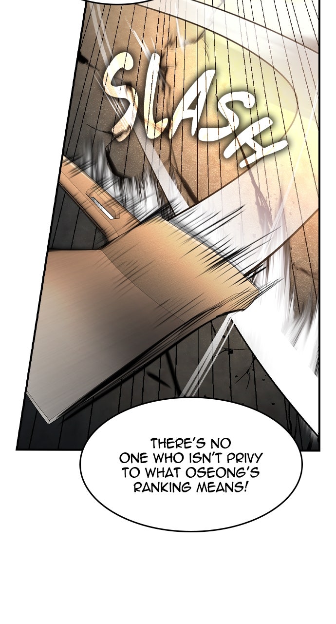 Read The Heir EN Manga Online