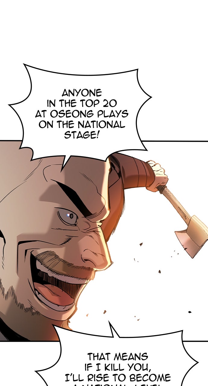 Read The Heir EN Manga Online