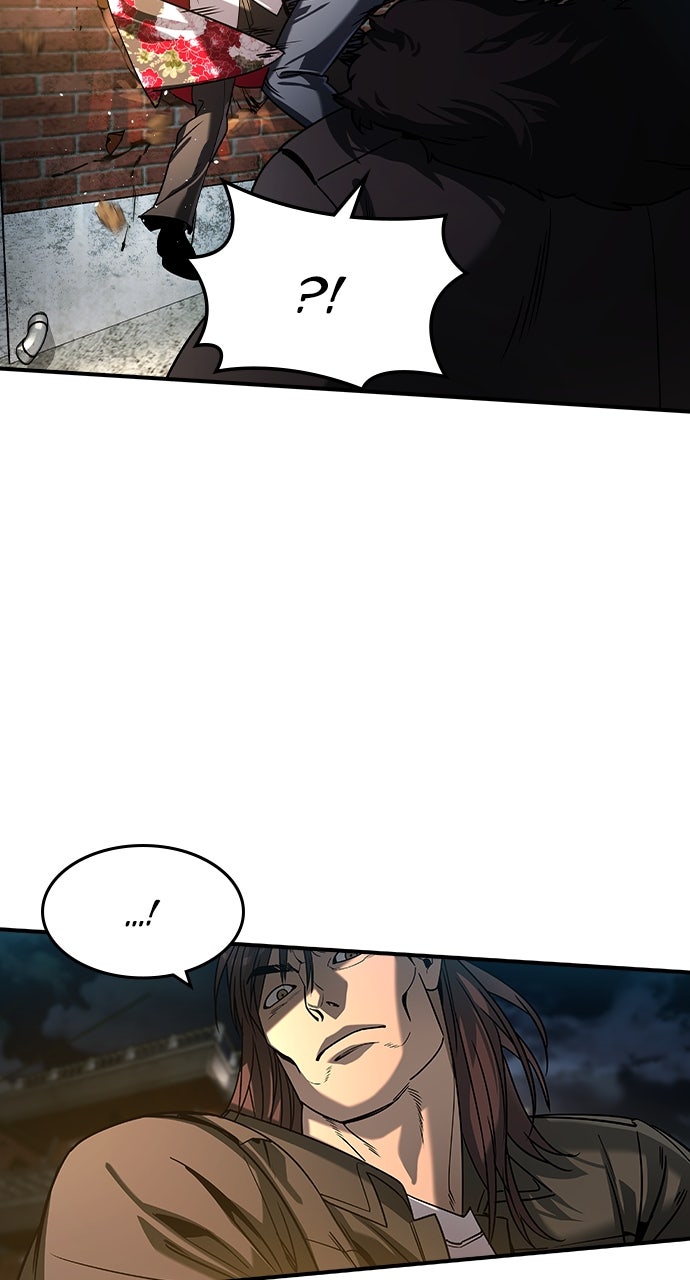 Read The Heir EN Manga Online