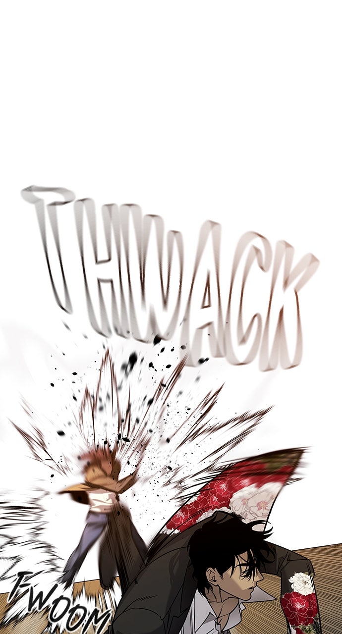 Read The Heir EN Manga Online