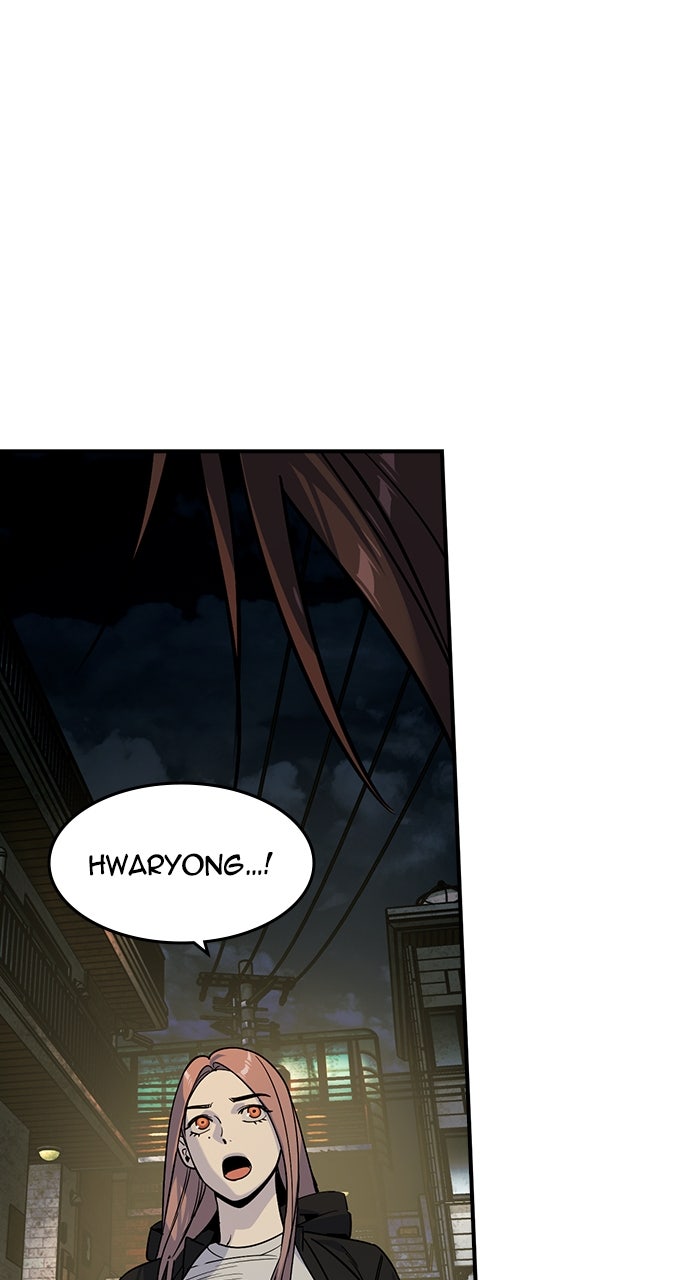 Read The Heir EN Manga Online