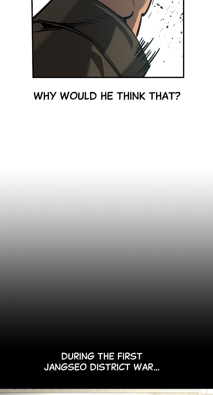 Read The Heir EN Manga Online