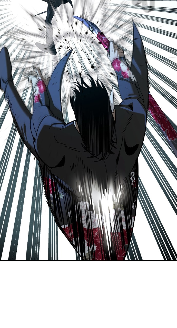 Read The Heir EN Manga Online