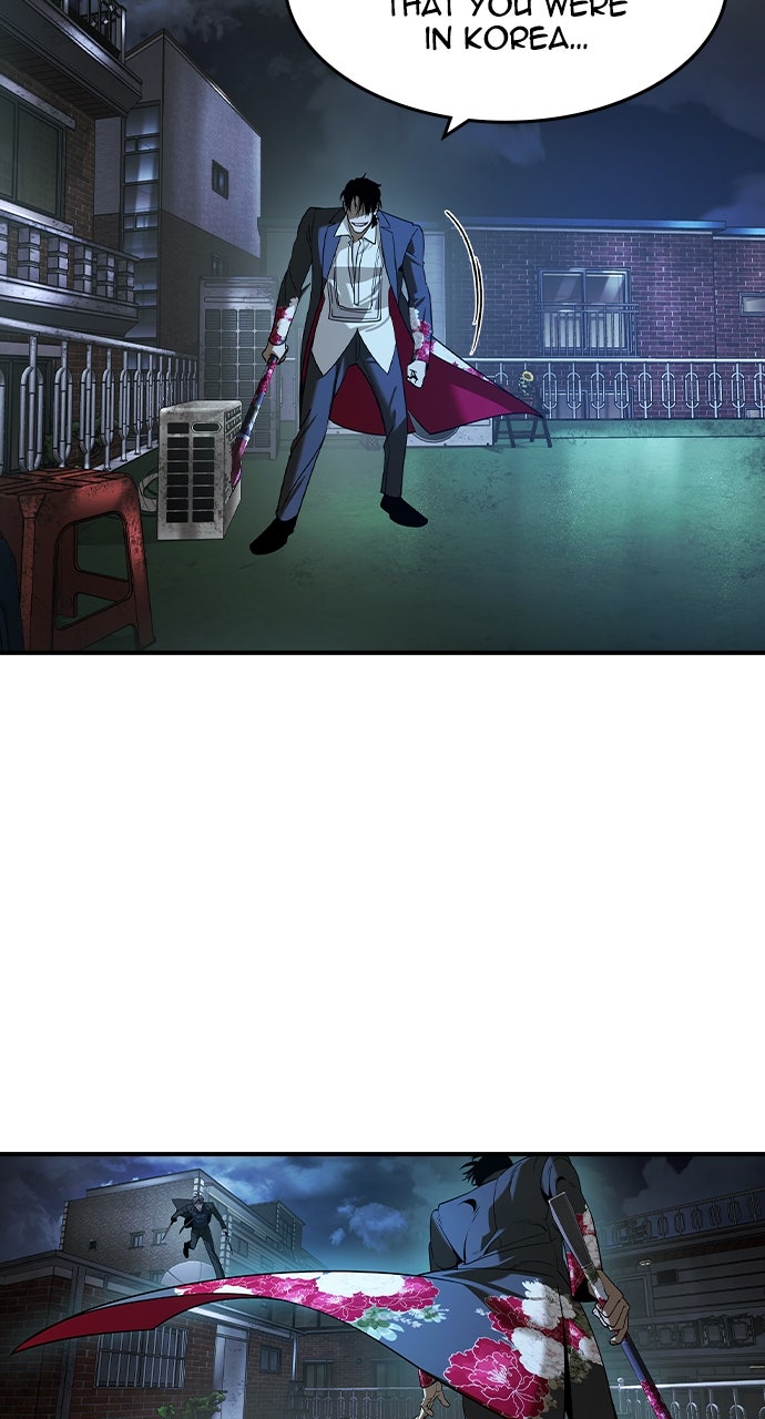 Read The Heir EN Manga Online