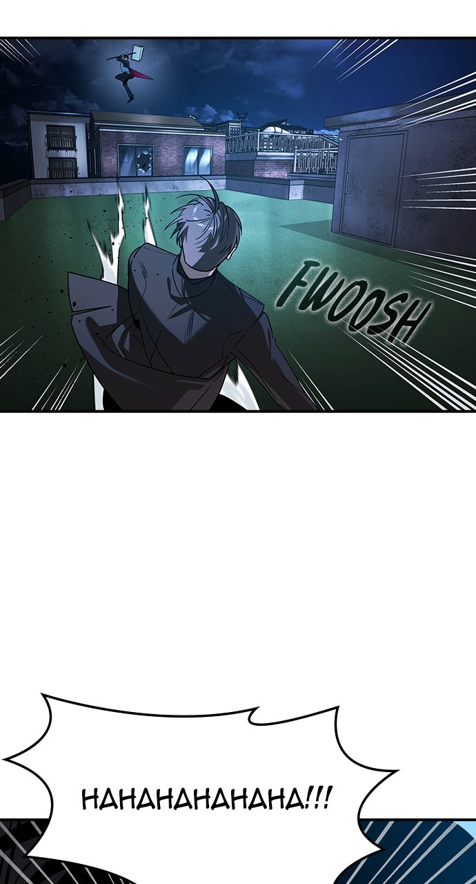 Read The Heir EN Manga Online