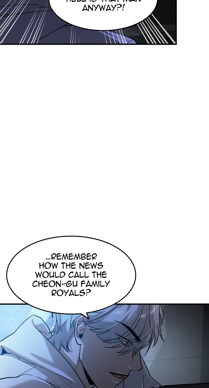 Read The Heir EN Manga Online