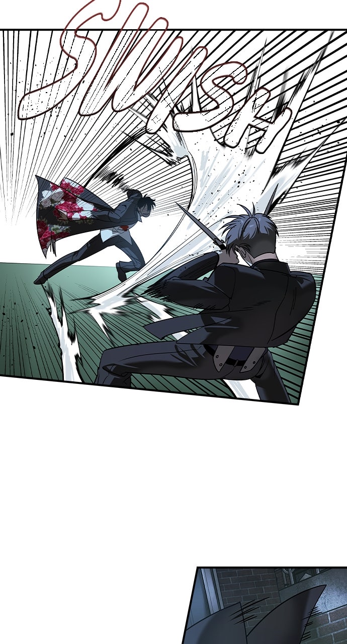 Read The Heir EN Manga Online