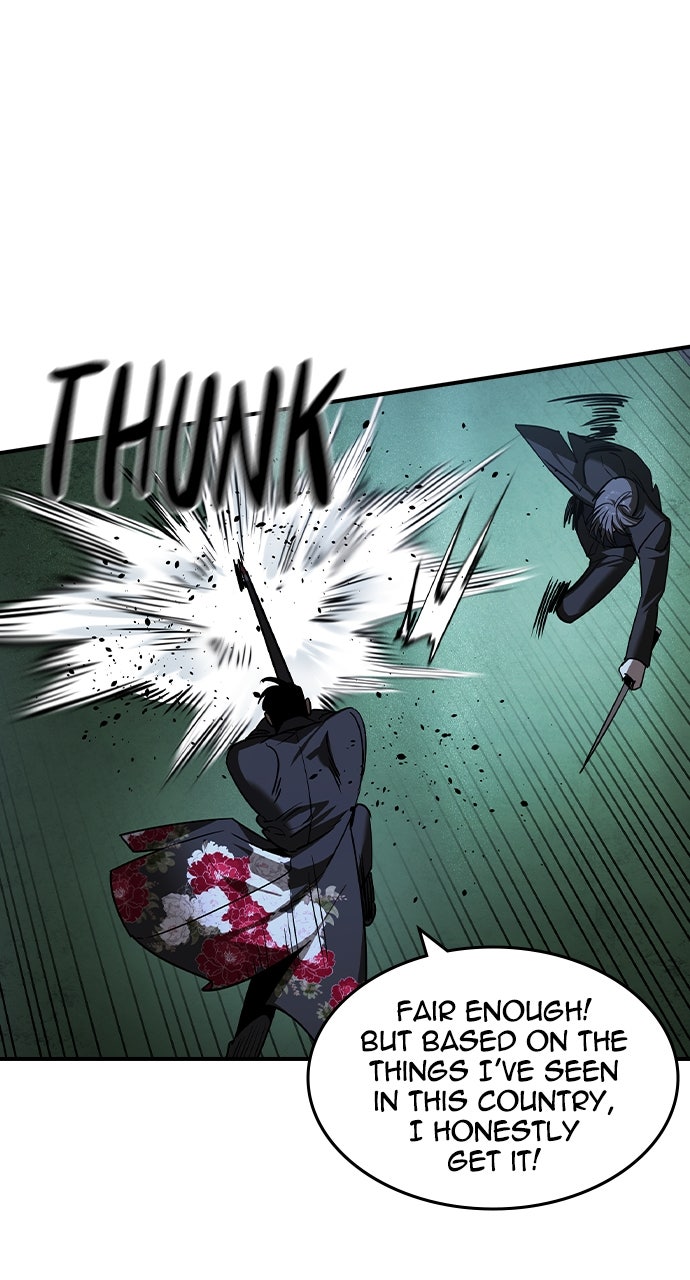 Read The Heir EN Manga Online