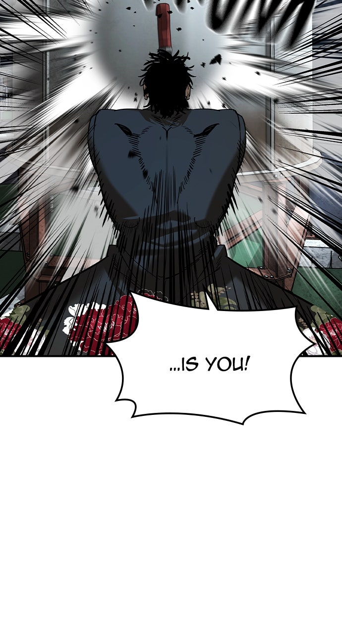 Read The Heir EN Manga Online