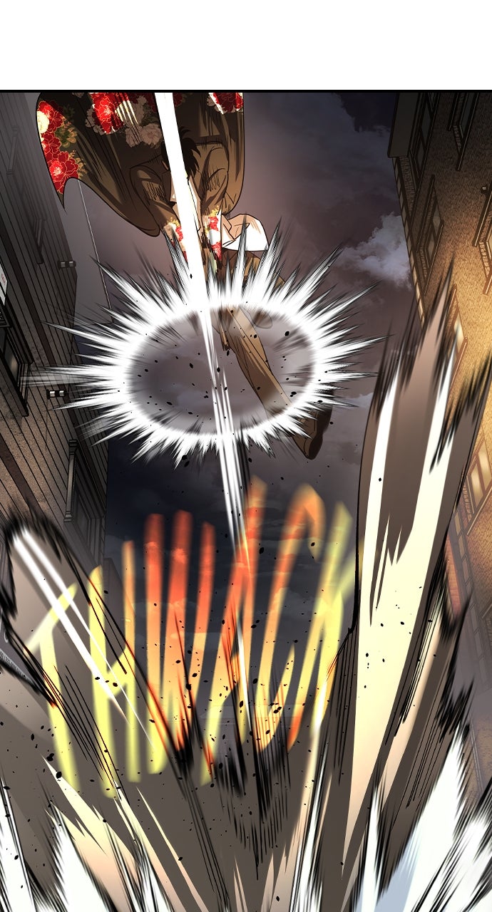 Read The Heir EN Manga Online