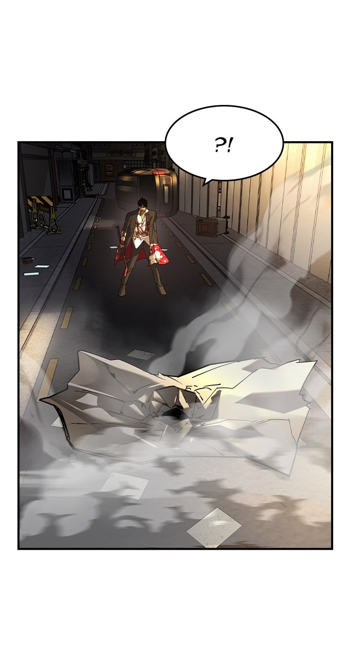 Read The Heir EN Manga Online