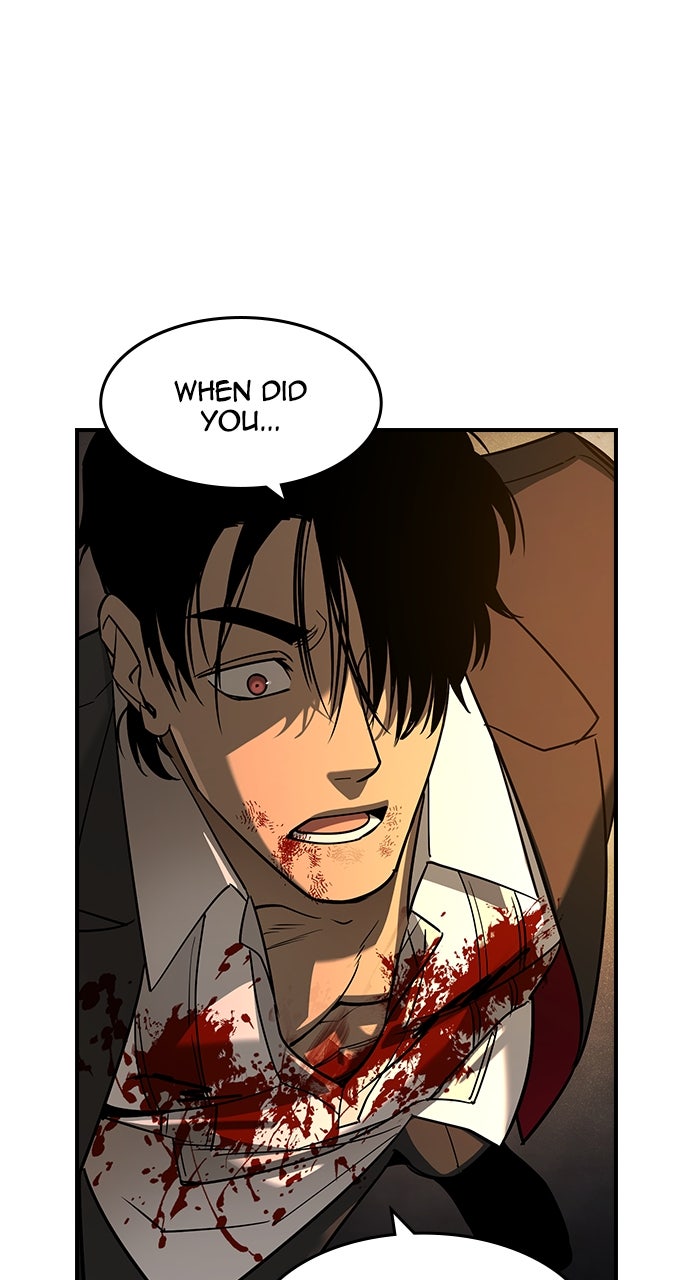 Read The Heir EN Manga Online