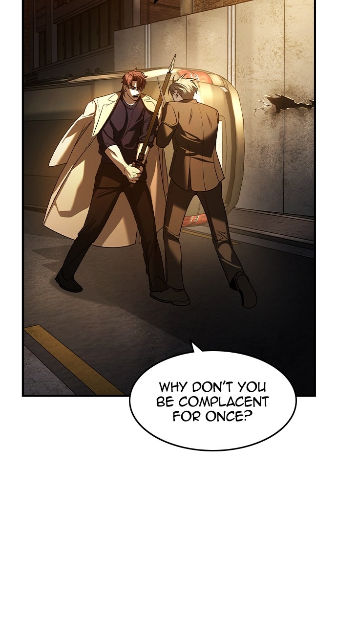 Read The Heir EN Manga Online