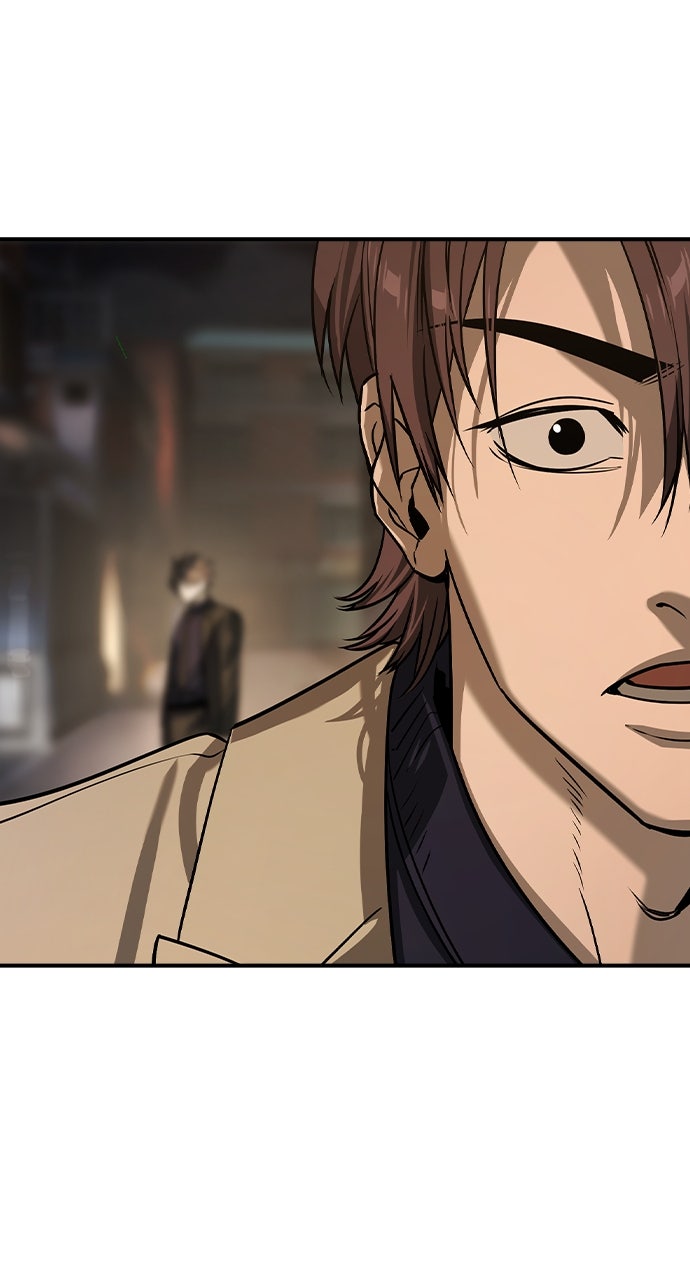 Read The Heir EN Manga Online