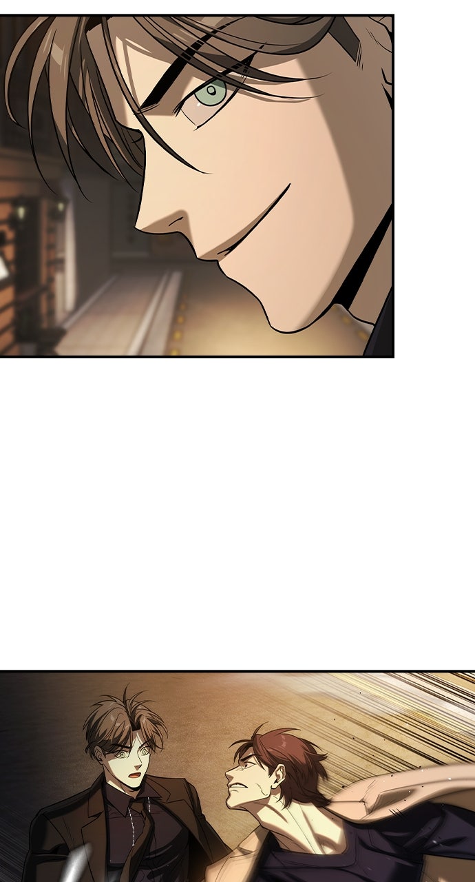 Read The Heir EN Manga Online