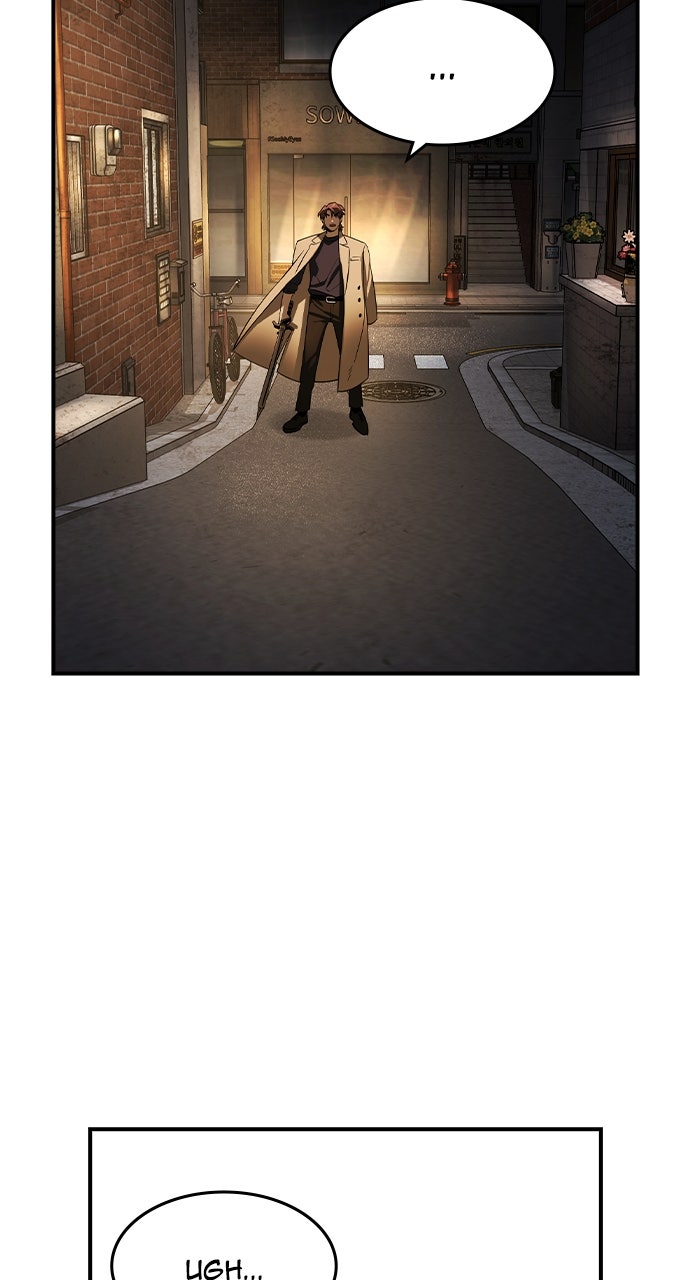 Read The Heir EN Manga Online