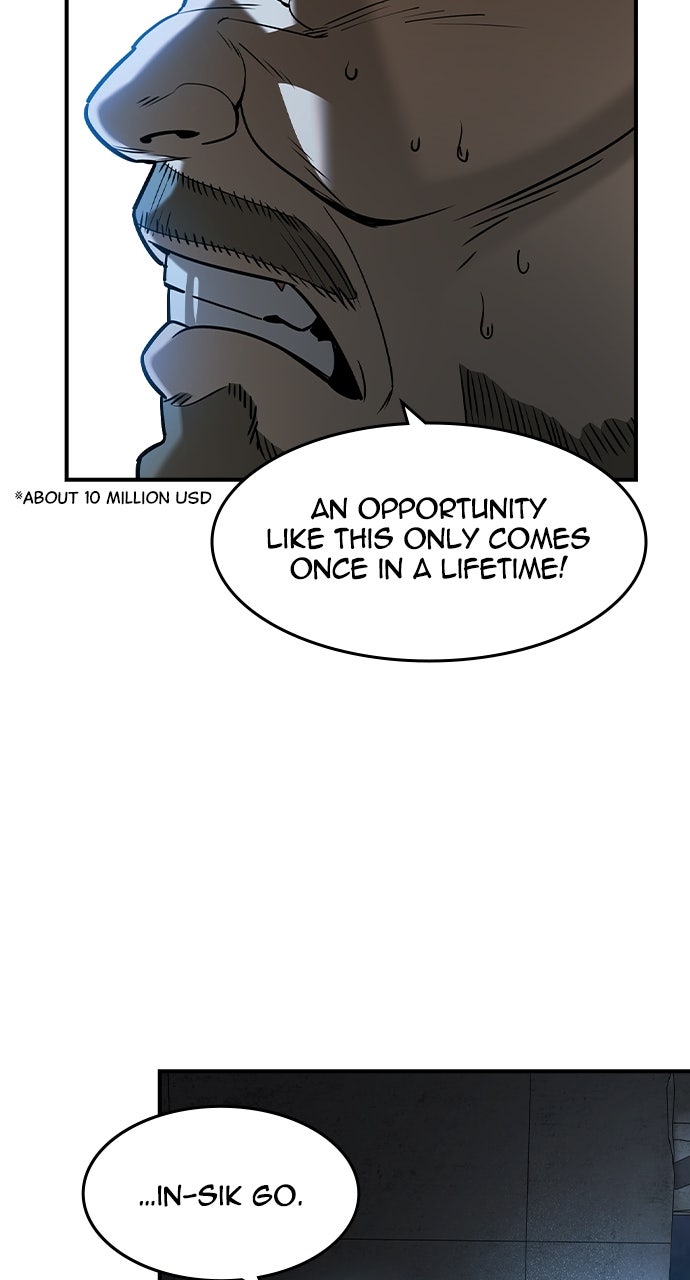 Read The Heir EN Manga Online